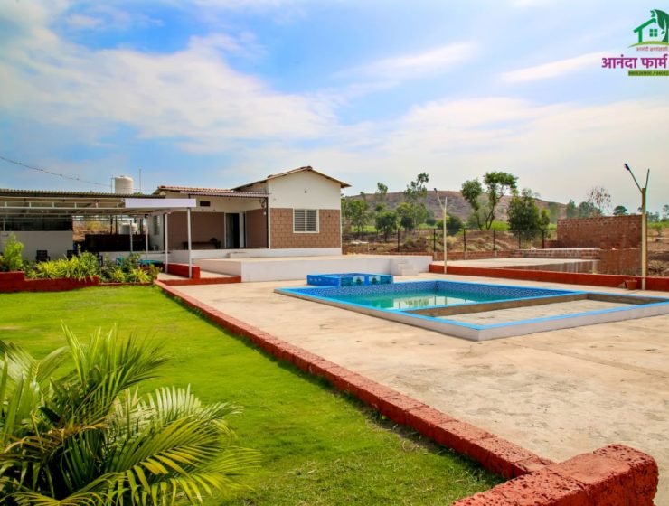 Anand Farm House