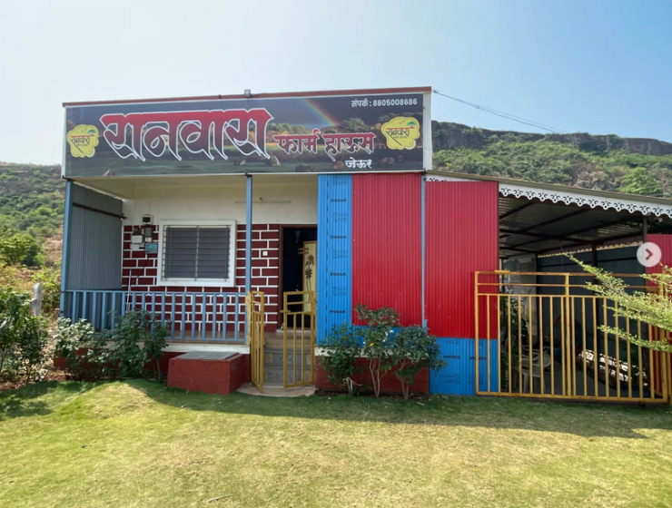 Ranwara Farmhouse Panhala